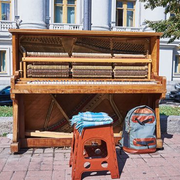 Piano Removal And Disposal